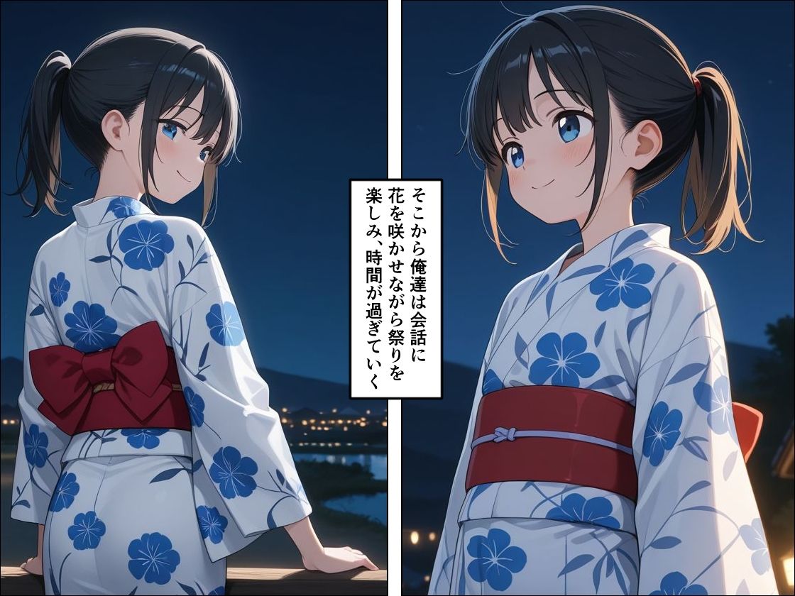 田舎の花火大会で夏に出会った少女 画像6