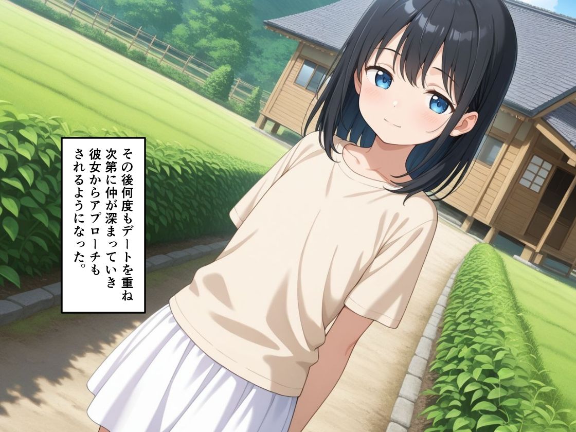 田舎の花火大会で夏に出会った少女 画像8