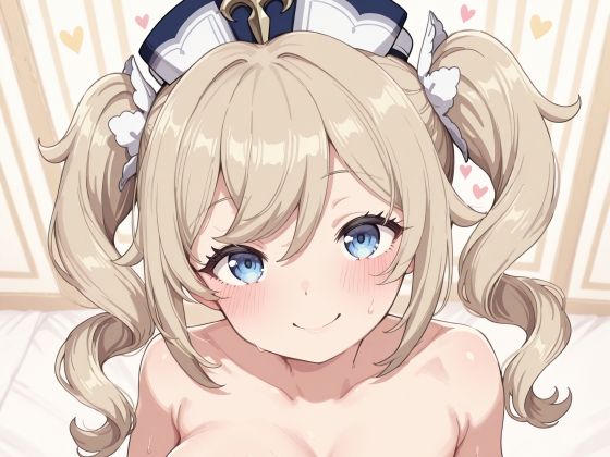 ソロフォーカス -バー〇ラ-