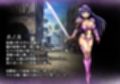 スレイブクエスト 1