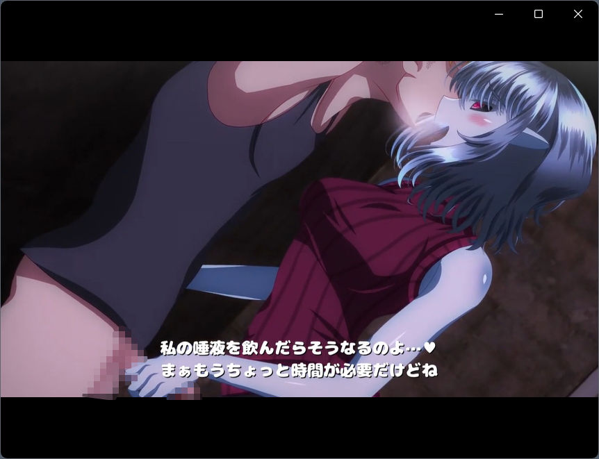 サンプル画像1:人外お姉さんとエッチするアニメ4(SometimesBadTool) [d_648671]