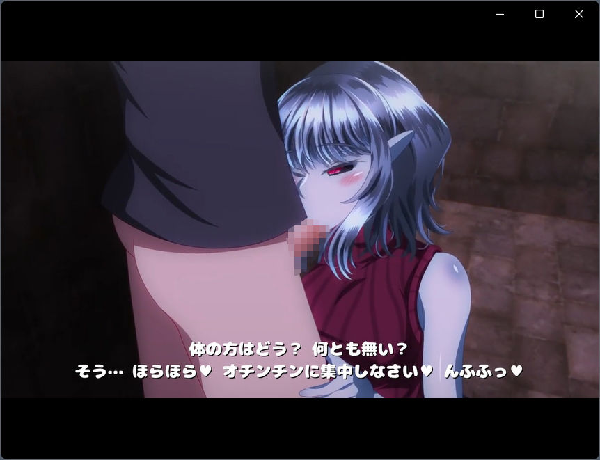 サンプル画像2:人外お姉さんとエッチするアニメ4(SometimesBadTool) [d_648671]