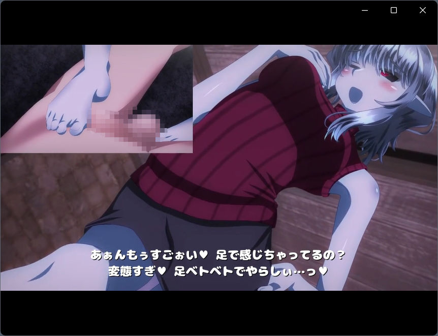 サンプル画像3:人外お姉さんとエッチするアニメ4(SometimesBadTool) [d_648671]