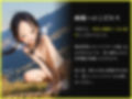女子校生とおじ