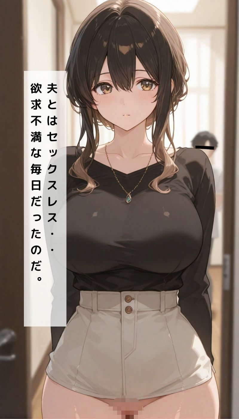 新妻不倫  混浴温泉NTR 画像1
