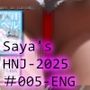 Let’s Speak English！！二階堂沙耶アナウンサーの変態ニュースジャパン（Hentai News Japan）2025シリーズ＃005-E ［何故風俗バイトは儲かるのか］