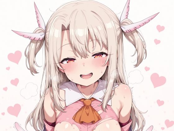 アナザーフォーカス -イ〇ヤ-