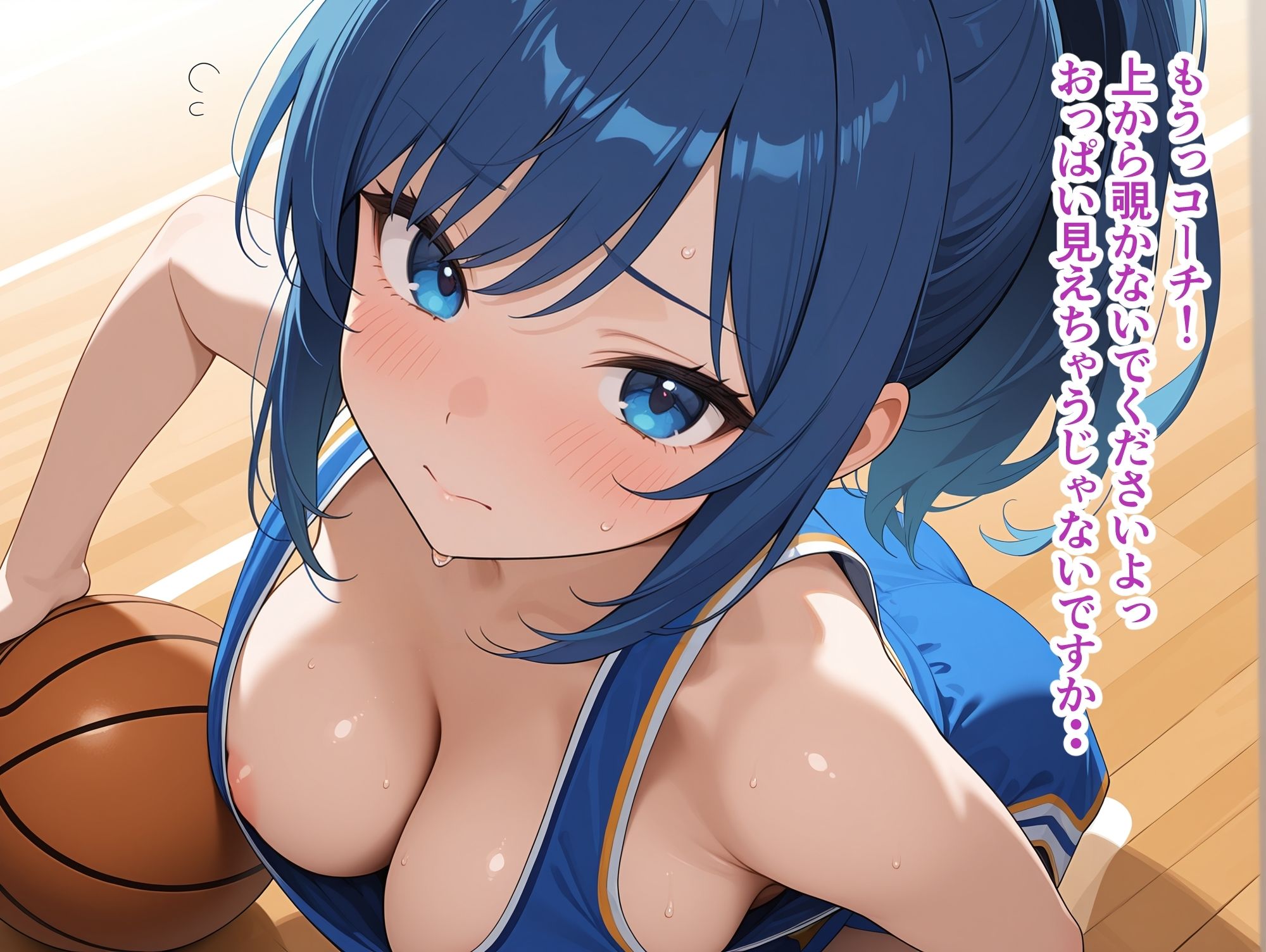 サンプル画像4:【高画質・500枚・セリフ入有】性処理学院 バスケ部編 巨乳バスケ部員が性処理当番になった日(JKクリエイター) [d_649011]