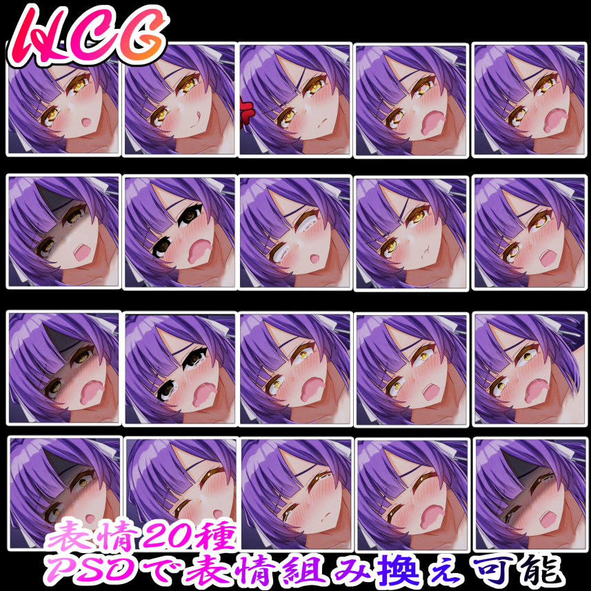 サンプル画像5:立ち絵素材 制服の女の子 HCGセット2(水の木) [d_649063]