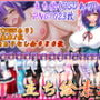 立ち絵素材 制服の女の子 HCGセット2
