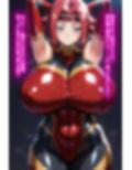 紅月カ〇ン蜜愛忠誠〜勝気な爆乳女戦士があなた専用の忠犬妻になるまで〜
