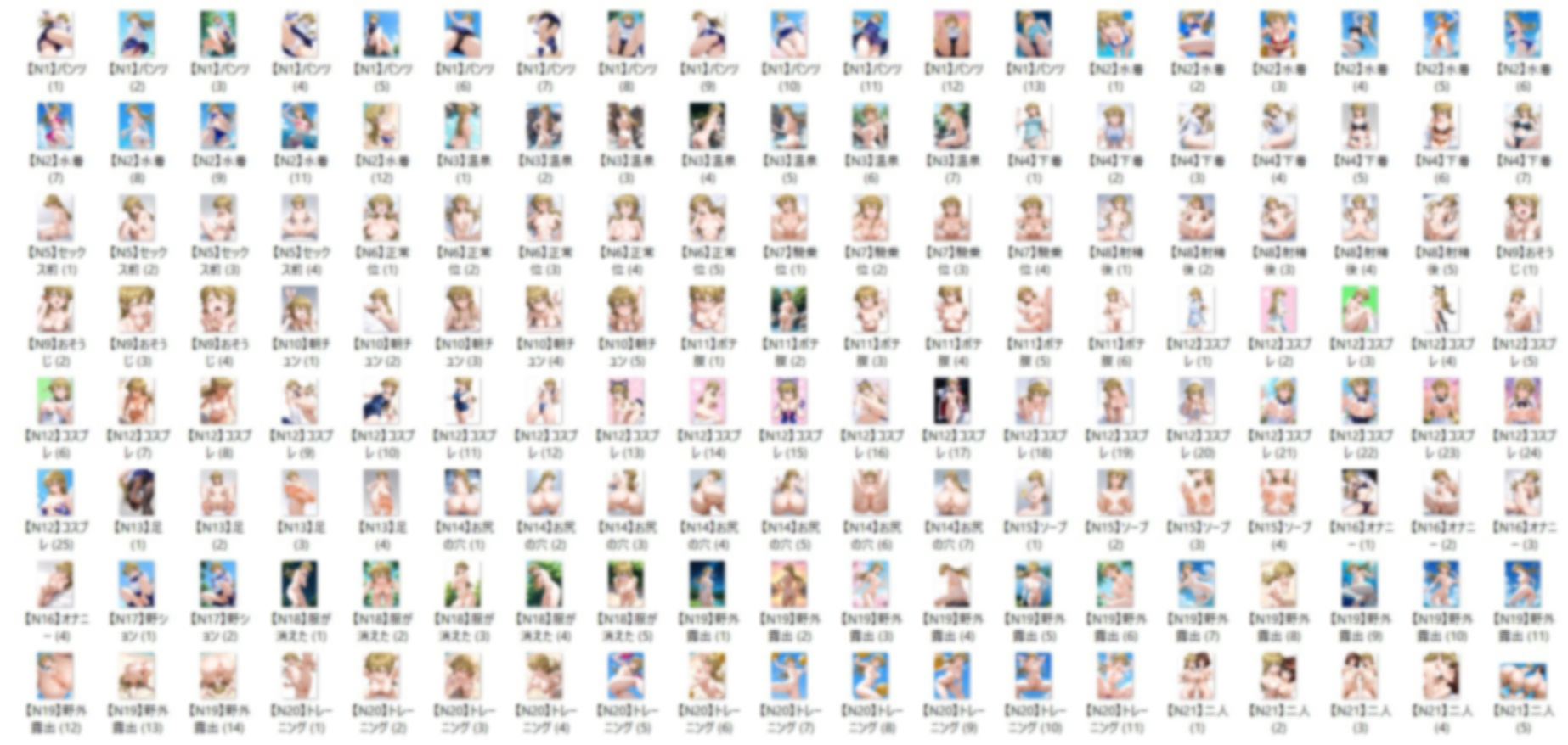 サンプル画像2:【5/5】T.A イラスト集（SDXL使用）(今夜のおかず) [d_649176]