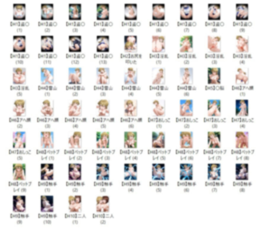 【5/5】T.A イラスト集（SDXL使用） 画像3