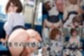 電車で見かけたヒロインを●すー月●日のたわわー