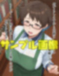 言う事を聞いてくれる鉱物女子