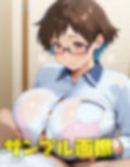 言う事を聞いてくれる鉱物女子