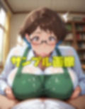 言う事を聞いてくれる鉱物女子