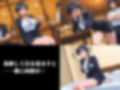 泥●OL盗撮ハ〇撮り:社内から屋上まで連続〇姦