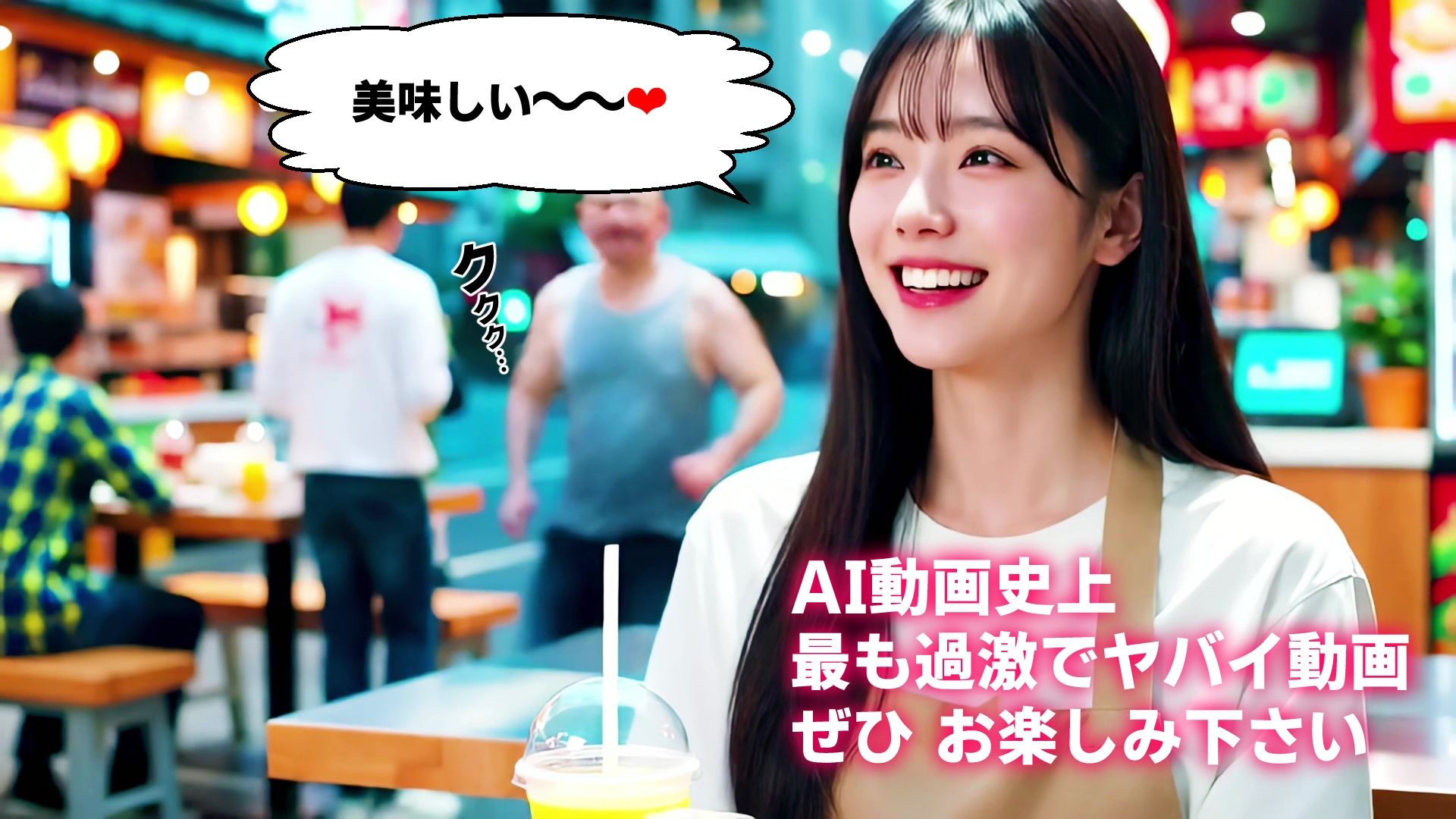【動画】過激脱衣1〜突然服を脱がされるエロ乳美女たち〜 画像10