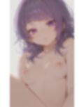 【500枚収録】アンティーカ×エクスタシー 〜サキュバス娘画像集〜