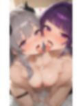 【500枚収録】アンティーカ×エクスタシー 〜サキュバス娘画像集〜