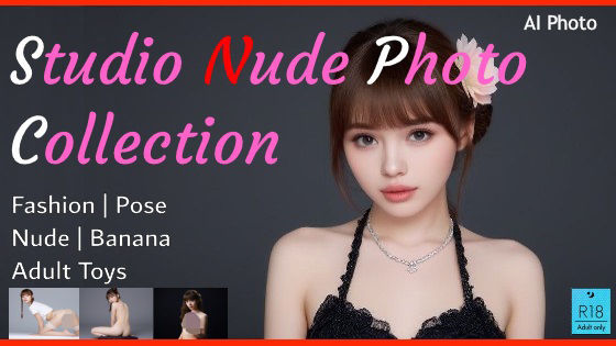 Studio Nude Photo Collection