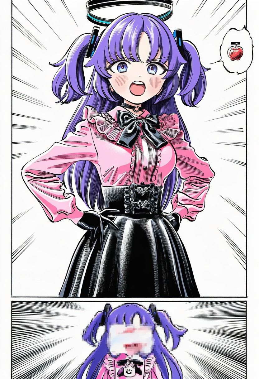 地雷系ユウ〇をひたすら尊ぶ会2