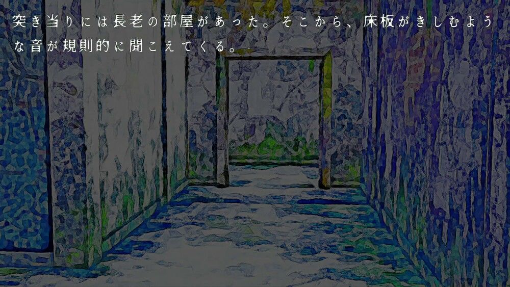 ミナとマナ双子少女と3Pパコパコアニメ_9