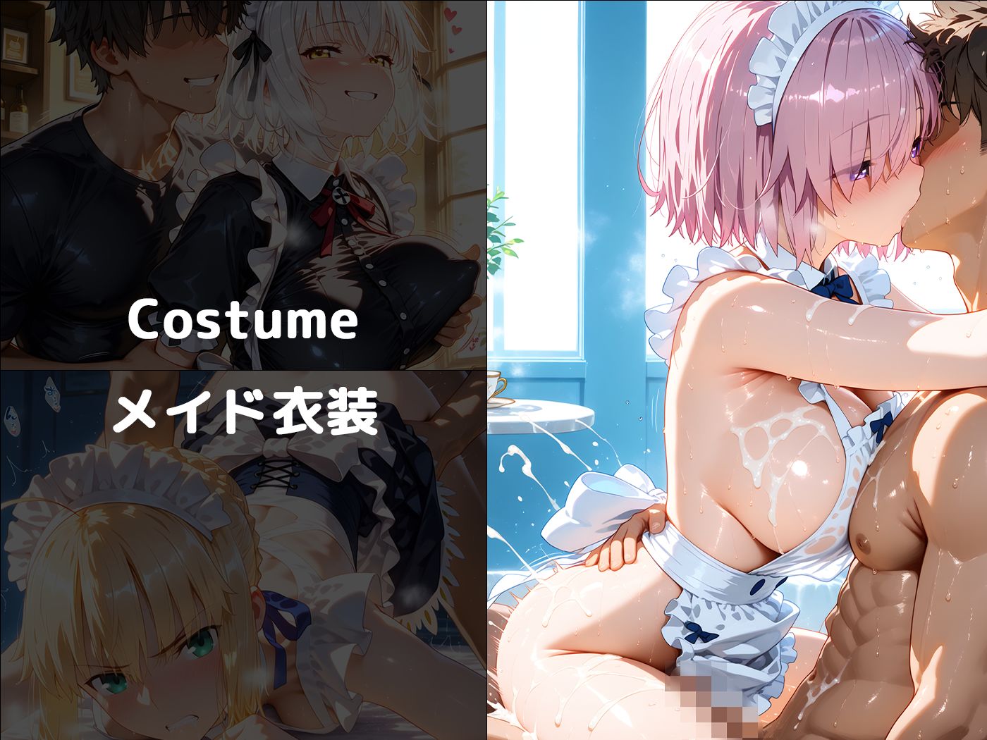 ヒロインに抜いてもらうCG集！ -F〇O編- 画像7
