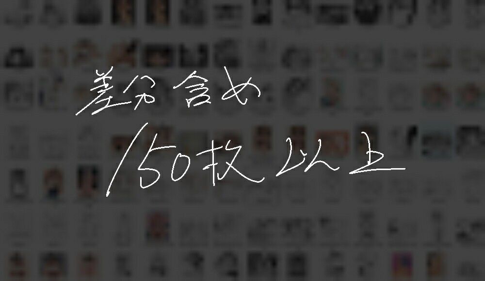 ラクガキボックス 画像9