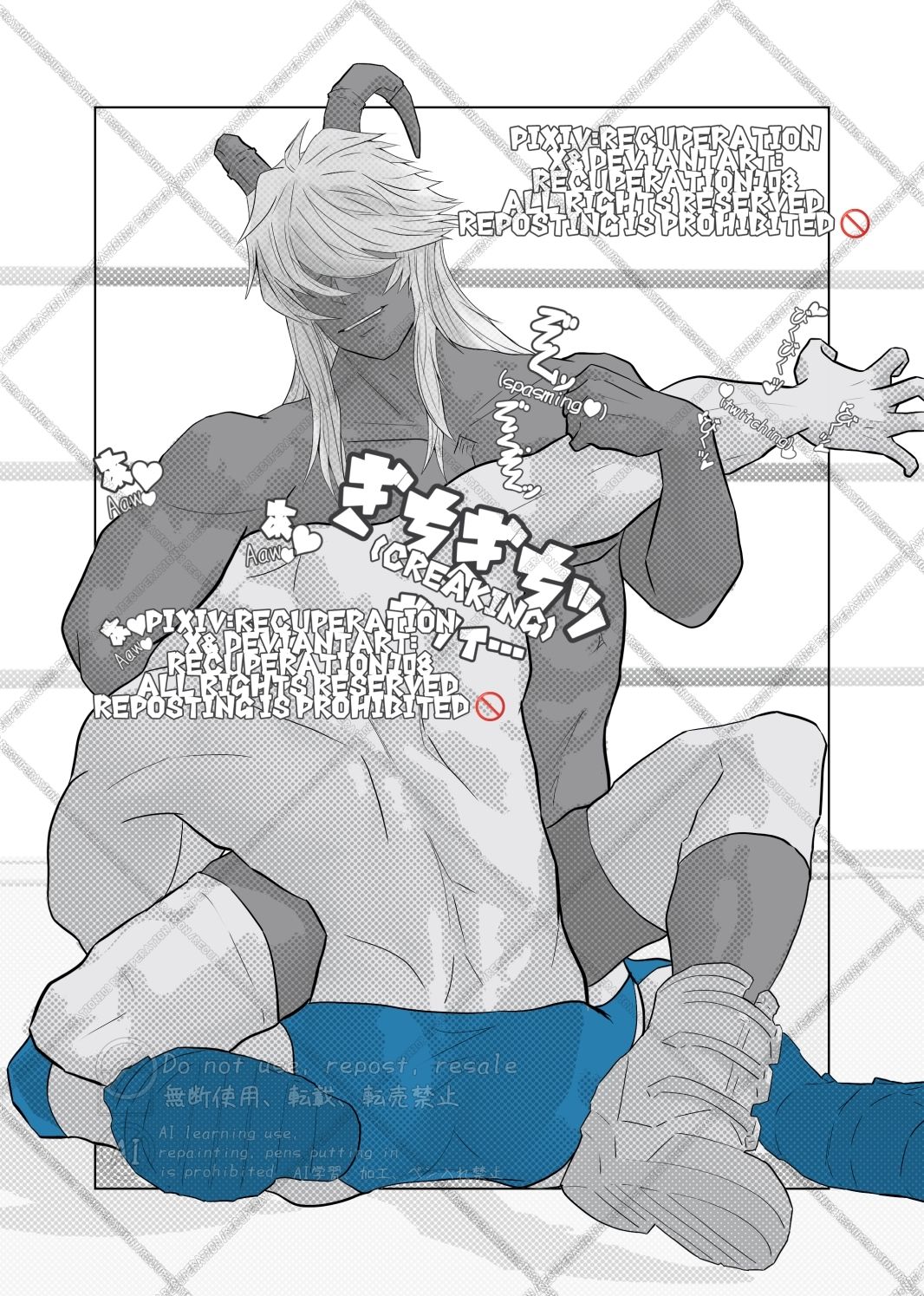 サンプル画像2:魔王さま×元勇者×魔王さま8(marshmallow_strawberry) [d_649544]