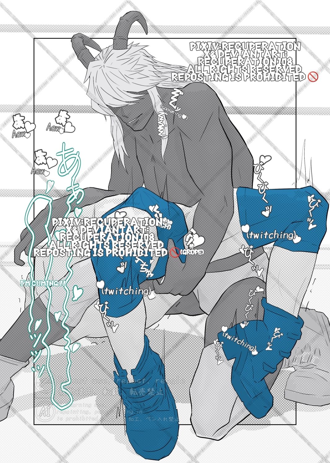 サンプル画像3:魔王さま×元勇者×魔王さま8(marshmallow_strawberry) [d_649544]