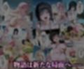田中おじ（42歳）神社で精子を奉納した結果...全ての女が孕ませ対象になった話_古○川×ラ○