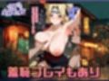 今日から全員俺の嫁Part，3