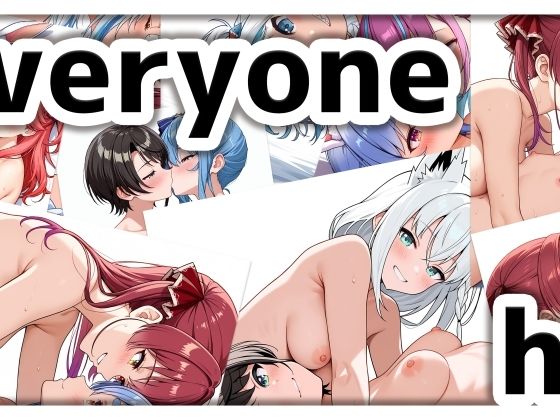 裸の女の子がいっぱい イラスト集（SDXL使用）【今夜のおかず】