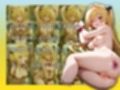 金色の闇を性に目覚めさせる男たちと混浴温泉