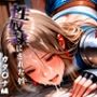 憧れの処女ヒロインが性奴●にされた件-カタ○ナ編-