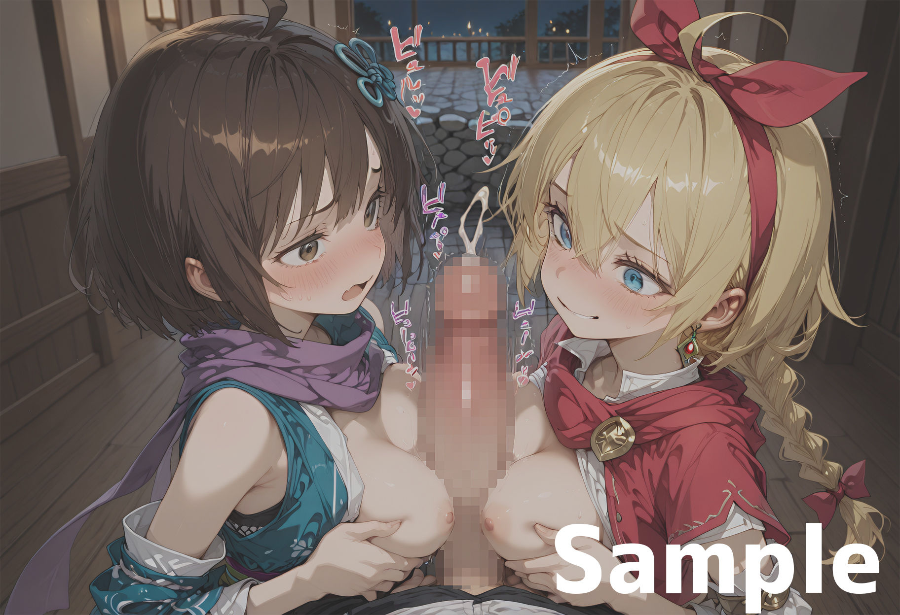 ア◯ミとキャ◯トのちょっと長い日〜皇帝ちんぽを奪い合うふたり〜【動画付き】 画像9