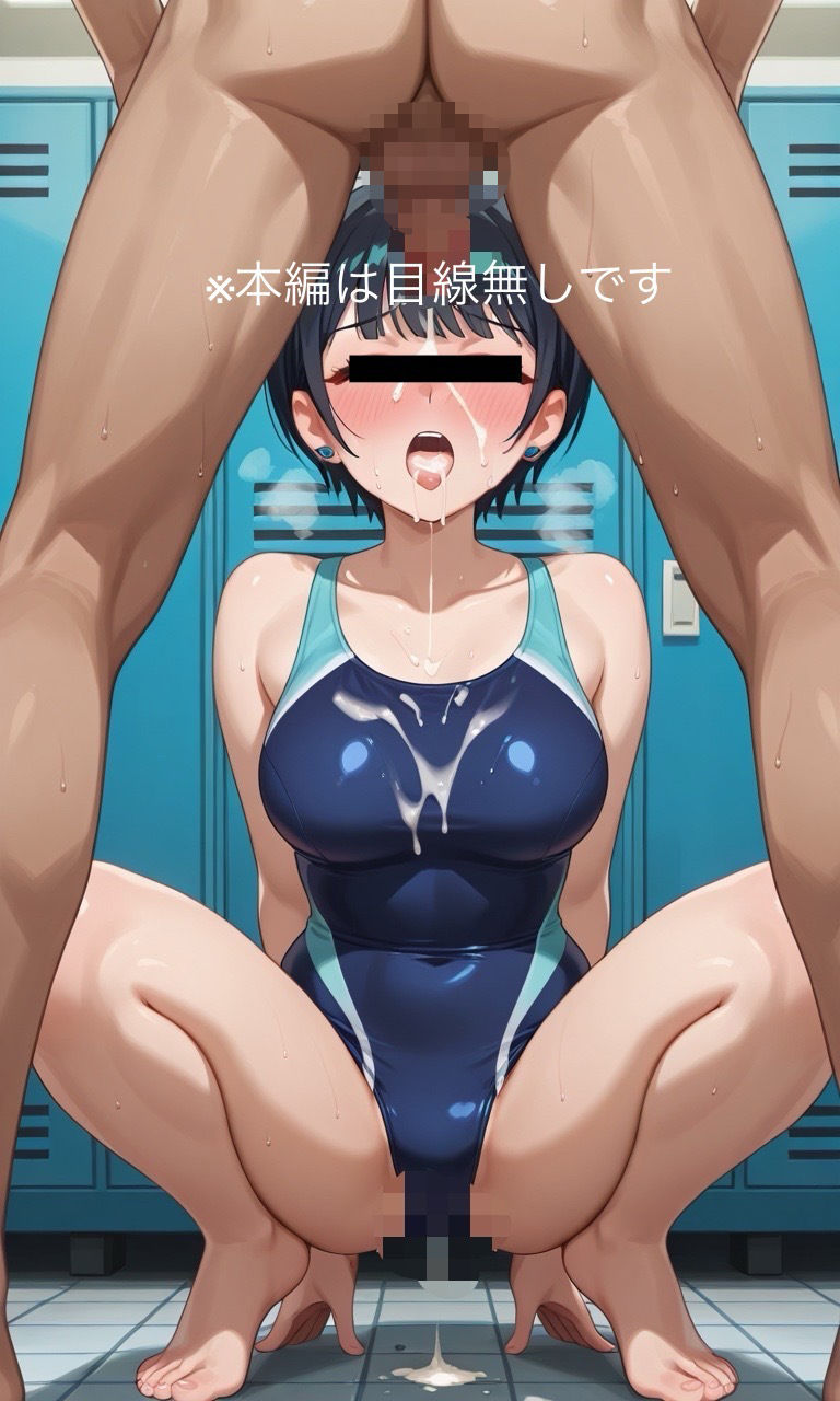 タ◯キ・ユ◯リハ七変化 R18CG集 画像5