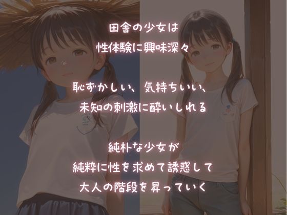 サンプル画像1