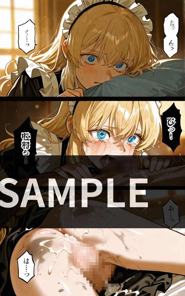 家を失い 過酷な環境で生きていく 少女 画像4