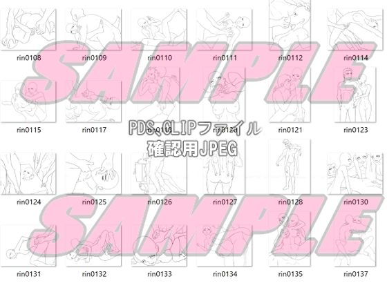 サンプル画像5:同人制作お助け素材「少女ポーズ集  絡みポーズ輪●シーン等」(絵喜祭人) [d_649867]