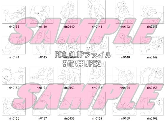 サンプル画像6:同人制作お助け素材「少女ポーズ集  絡みポーズ輪●シーン等」(絵喜祭人) [d_649867]