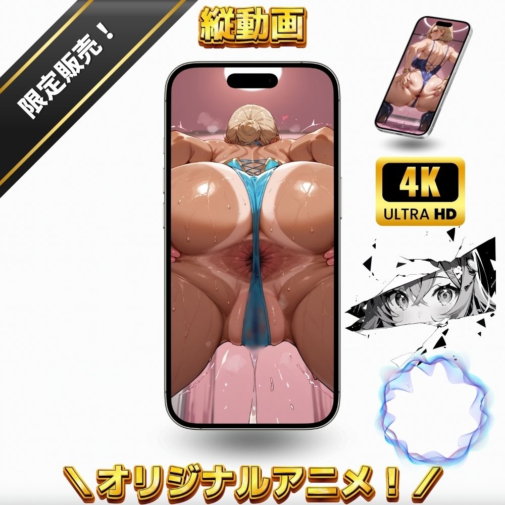 ギャルのアナル舐め・穴奥のヒダ・シワ・ムレムレの匂いを堪能する!ジュルッ…ジュルルッ…!【フルカラーエロ漫画+4Kエロアニメ+イラスト作品集・詰め込み豪華パック】 画像8