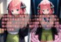異世界転生〜女がいない世界だった〜中野二乃