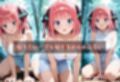 異世界転生〜女がいない世界だった〜中野二乃