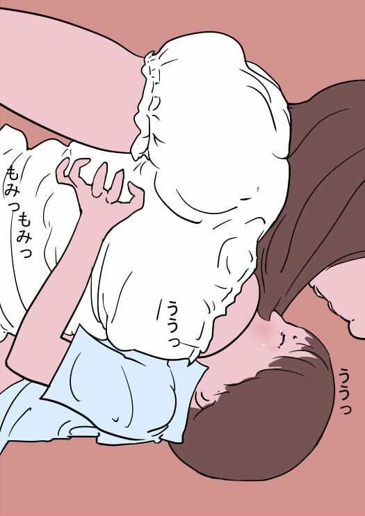 パンツの中に手を入れてくる女_6