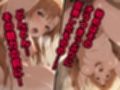 ネトラレア◯ナ キ◯ト以外の男と… シャワー室のハードセックス！
