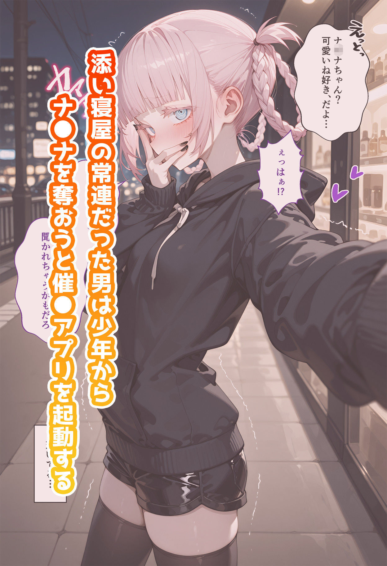 サンプル画像1