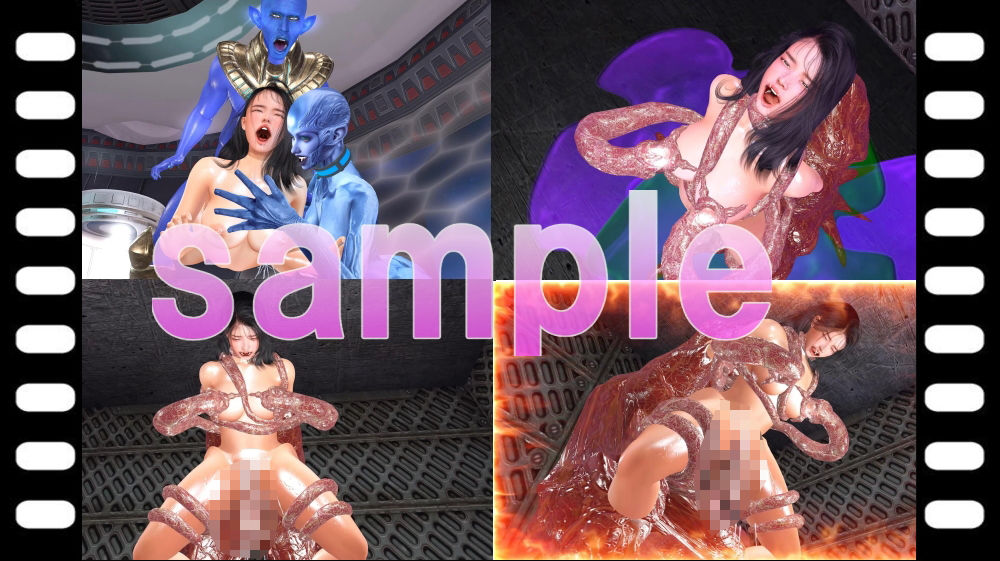 サンプル画像1:宇宙人にアブダクションされた女子大生(ガールズラブボイス) [d_650308]